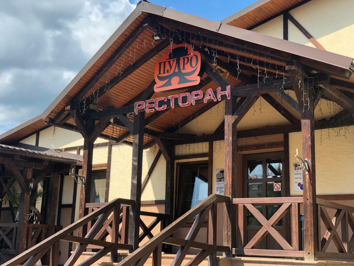 Міні-Готель "Еко" Camenița Exterior foto